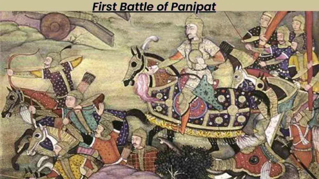 The History of Maratha Empire