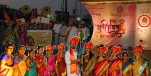 Maratha Community Social Work