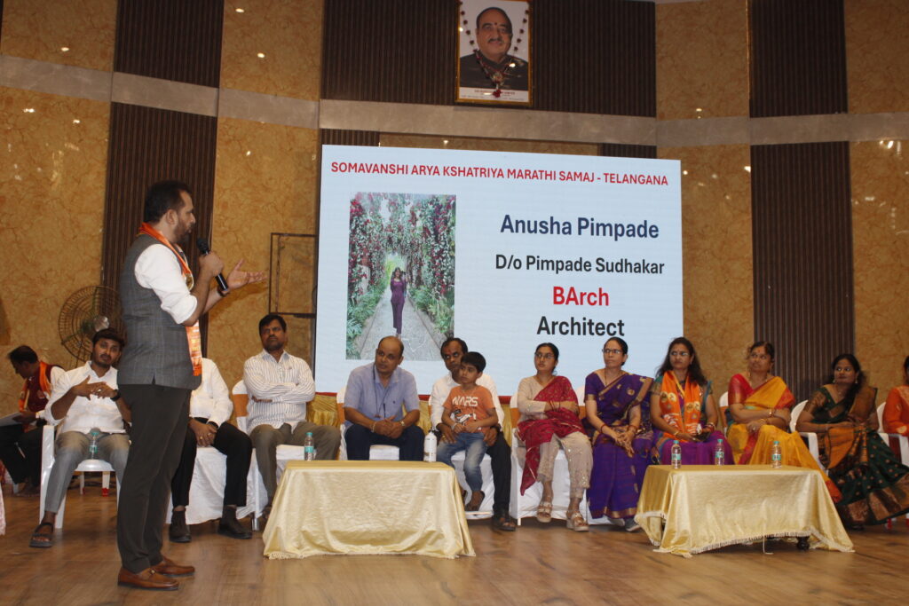 High Achievers Felicitation & Melava - August 2025