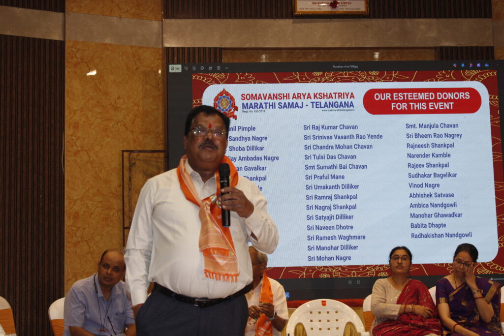 High Achievers Felicitation & Melava - August 2025