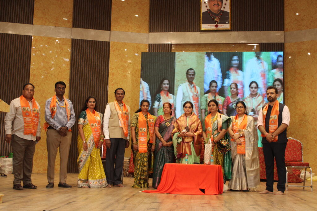 Dussehra - Deepavali Milan 2025