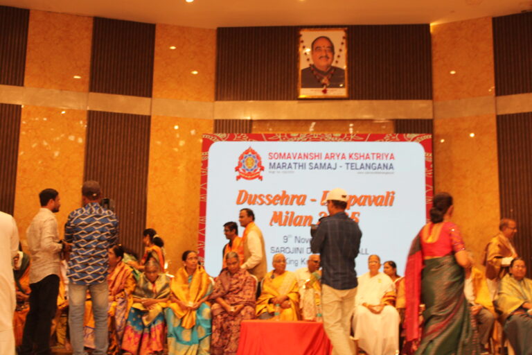 Dussehra - Deepavali Milan 2025
