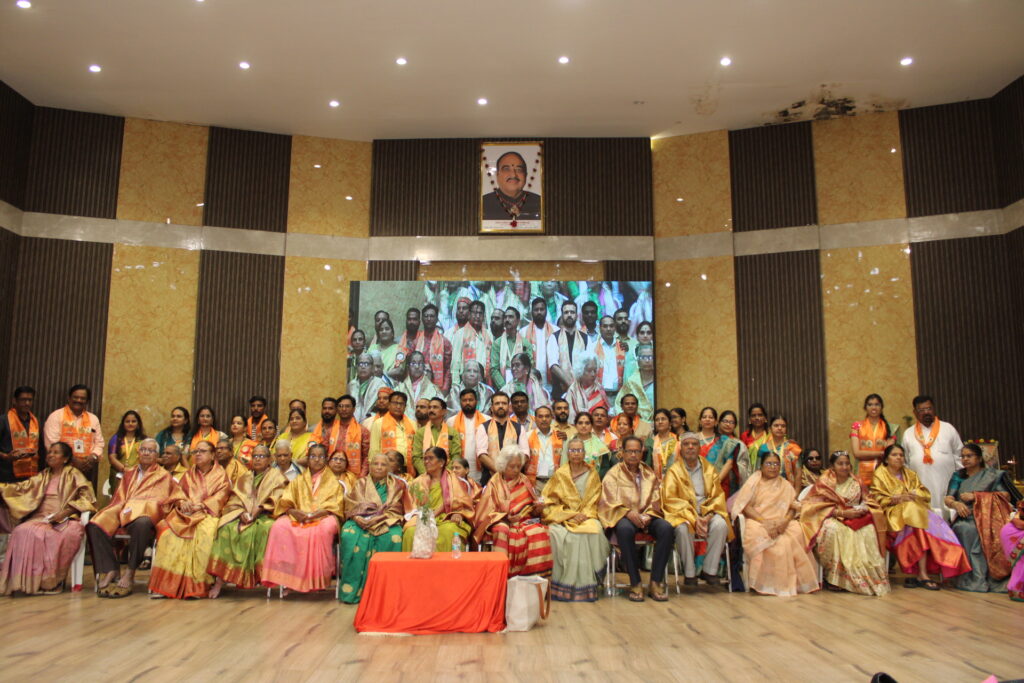 Dussehra - Deepavali Milan 2025