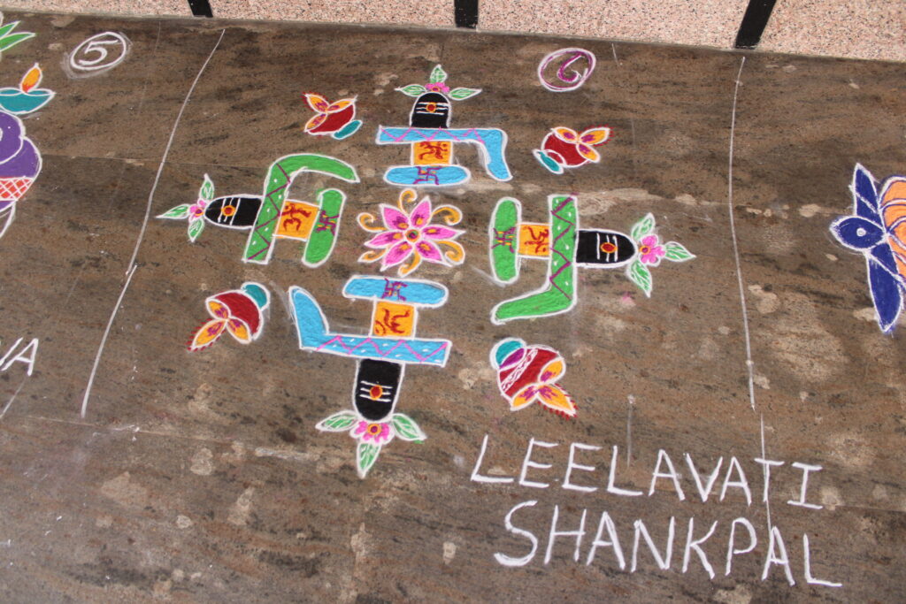 Dussehra - Deepavali Milan 2025