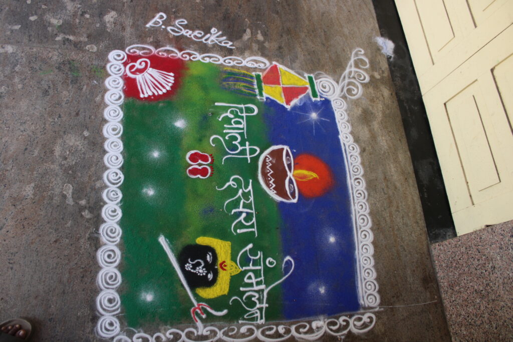 Dussehra - Deepavali Milan 2025