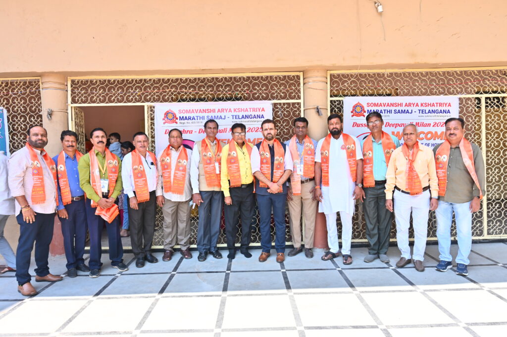 Dussehra - Deepavali Milan 2025