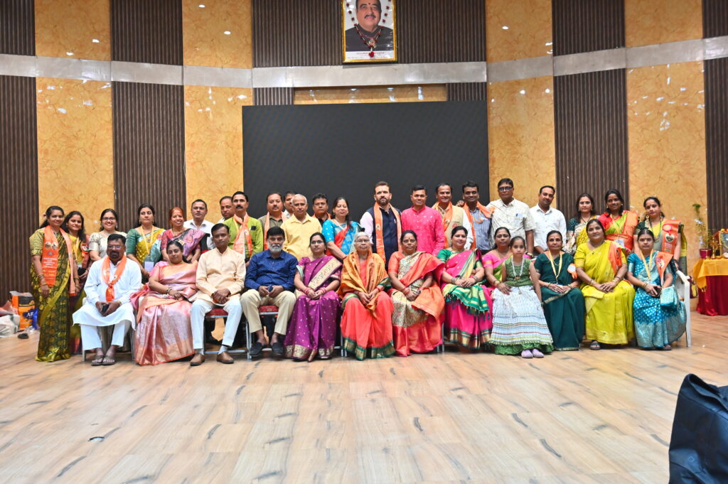 Dussehra - Deepavali Milan 2025