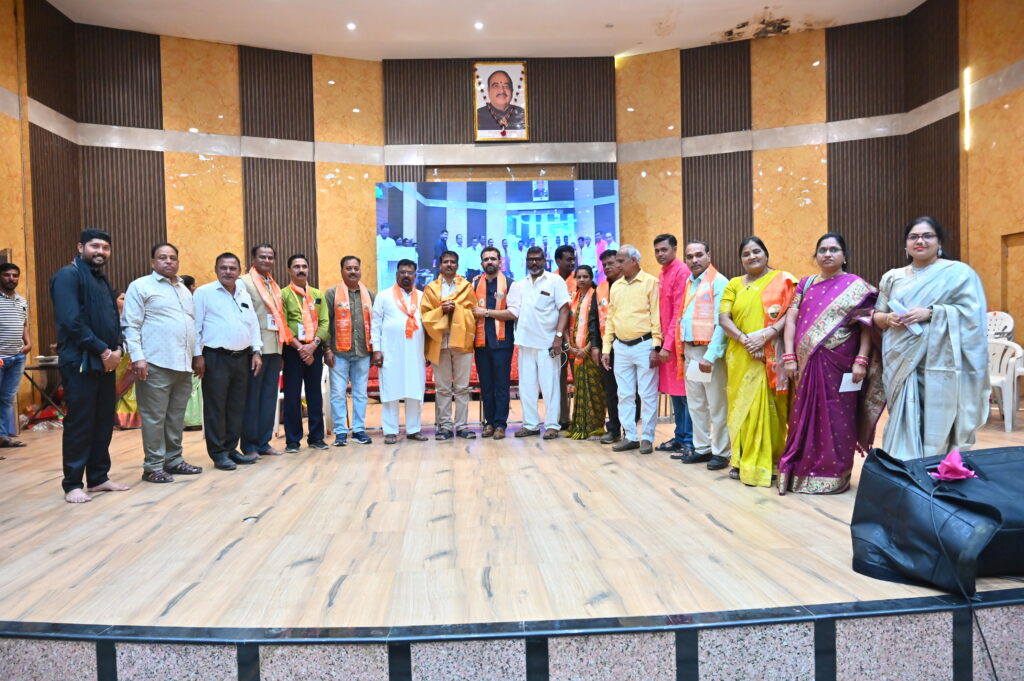 Dussehra - Deepavali Milan 2025