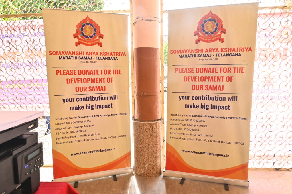 High Achievers Felicitation & Melava - August 2025