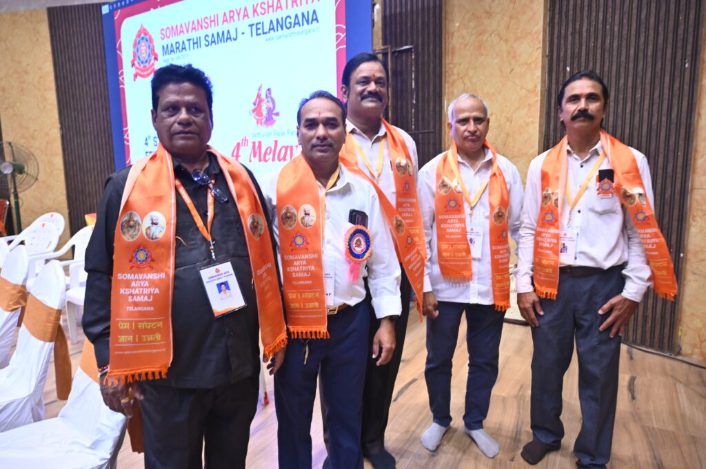 High Achievers Felicitation & Melava - August 2025