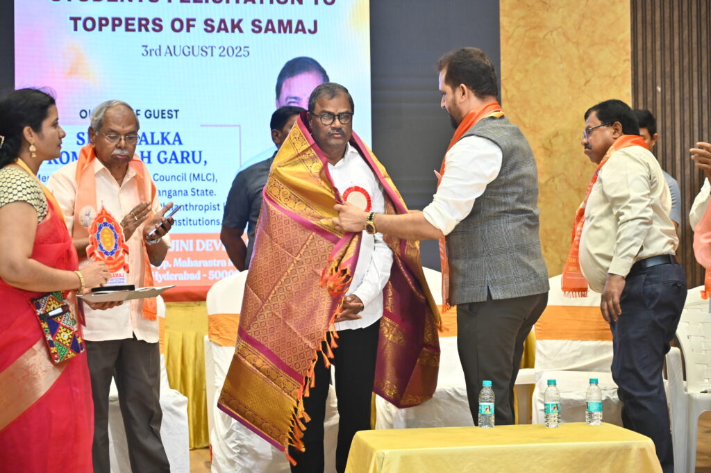 High Achievers Felicitation & Melava - August 2025