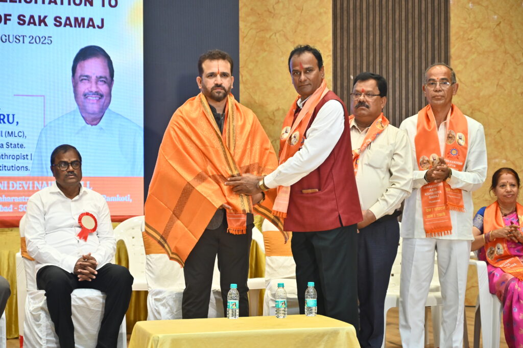 High Achievers Felicitation & Melava - August 2025