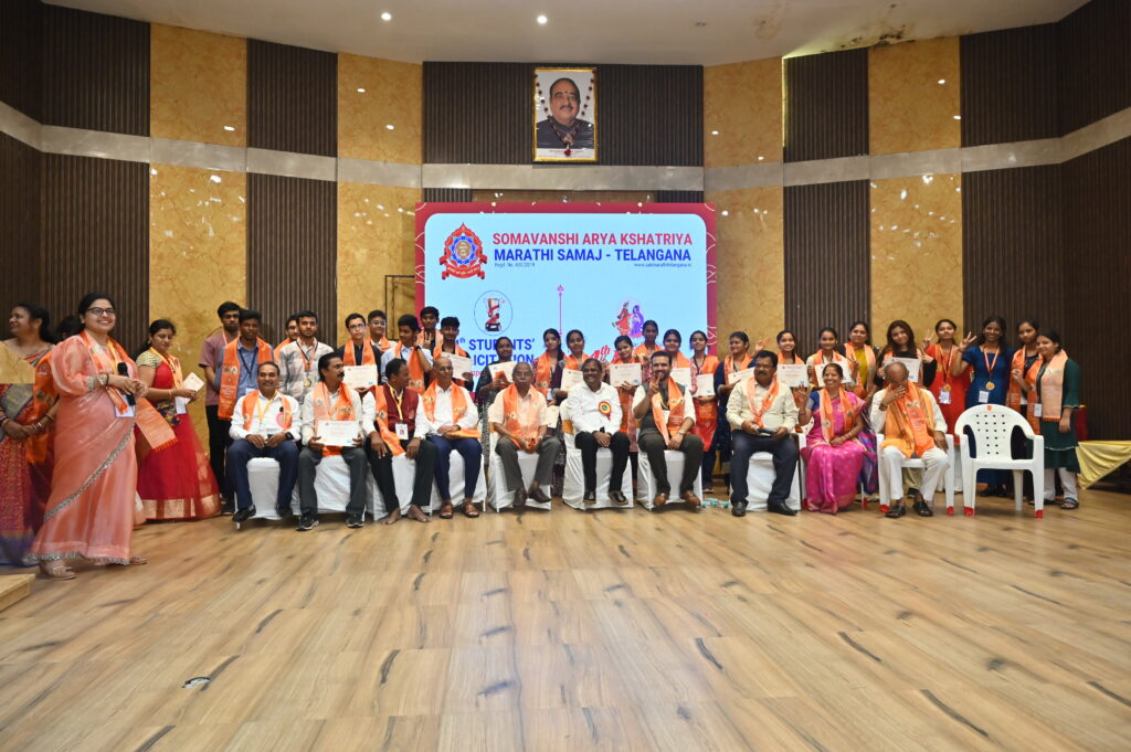 High Achievers Felicitation & Melava - August 2025