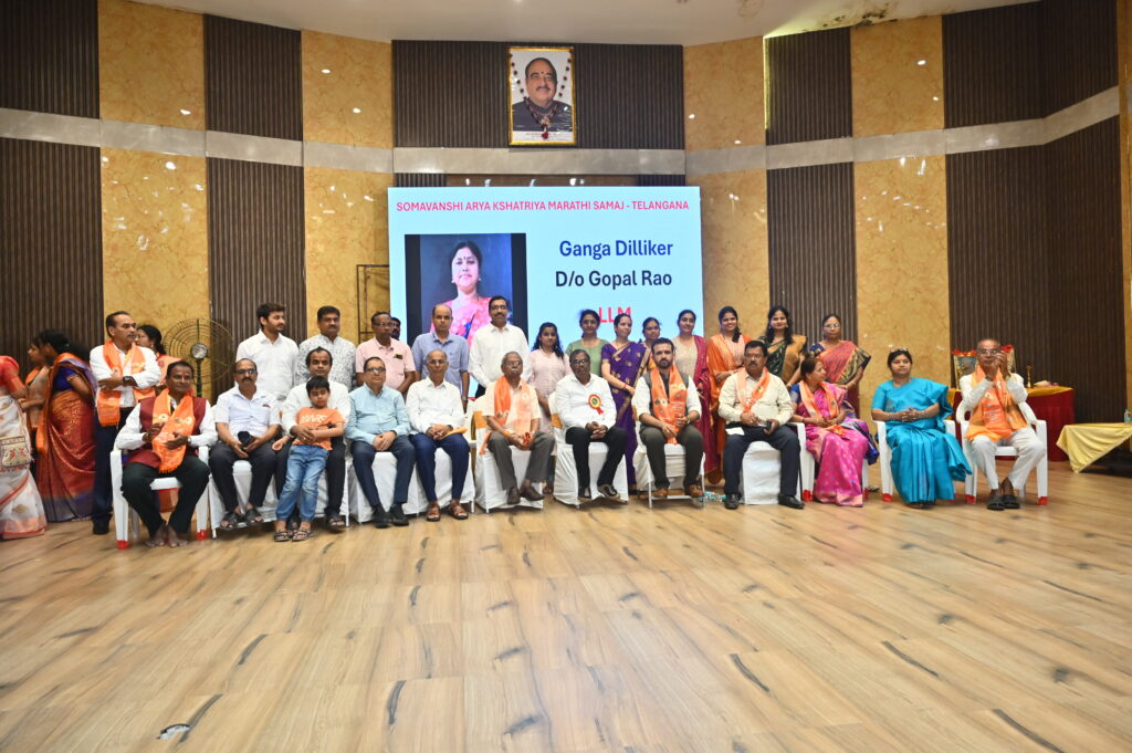 High Achievers Felicitation & Melava - August 2025