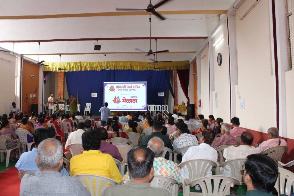 Melava December 2024