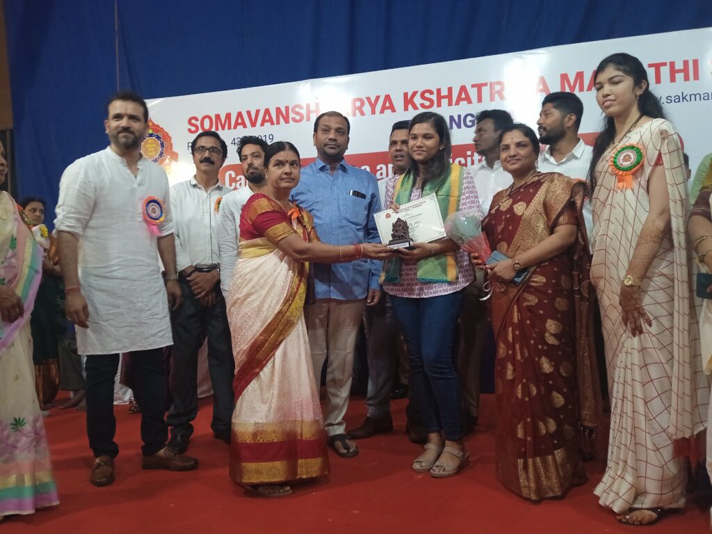 Student Felicitation - May 2024