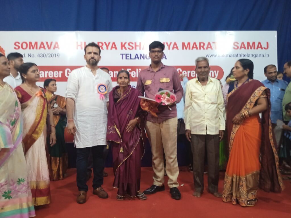 Student Felicitation - May 2024