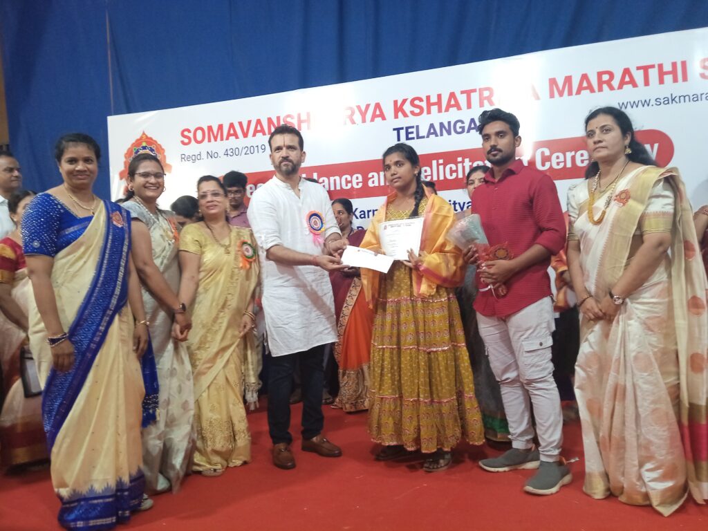 Students Felicitation - May 2024