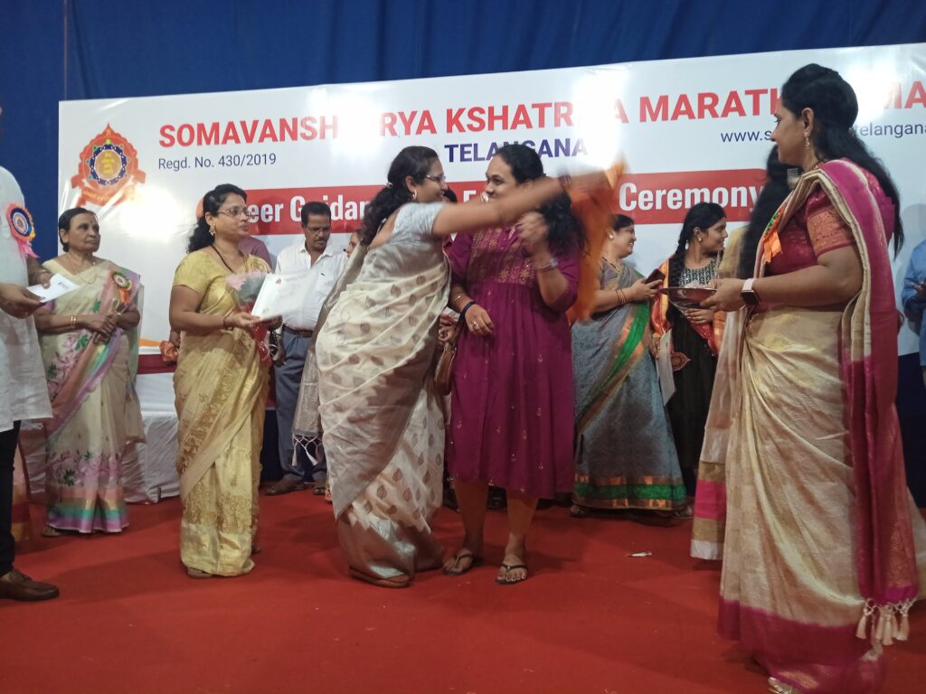 Students Felicitation - May 2024