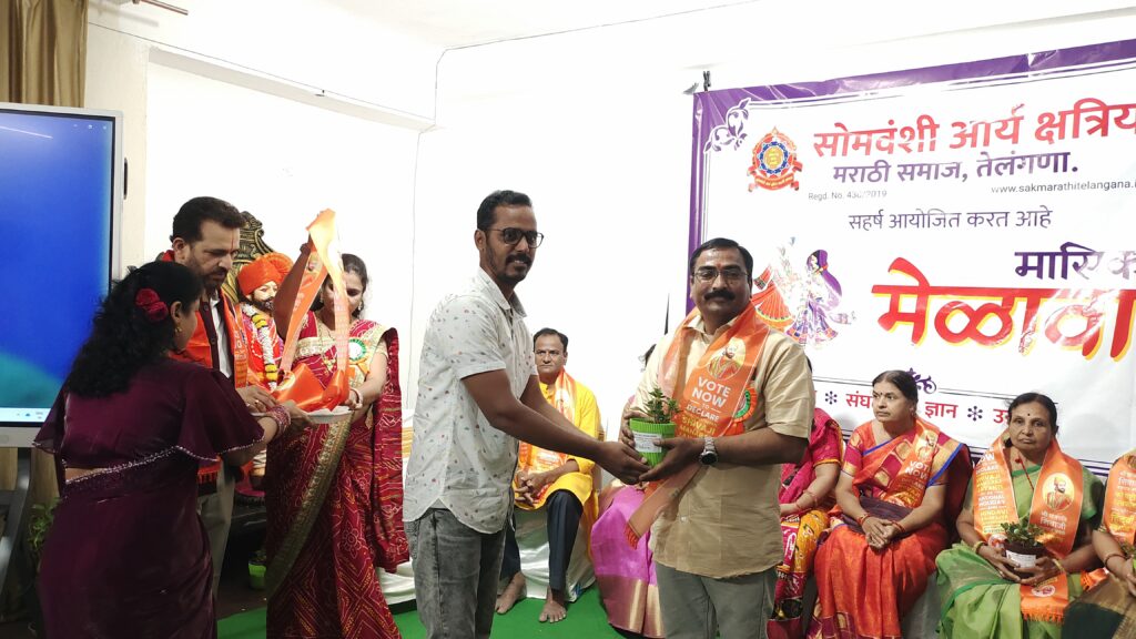 Melava - August 2024