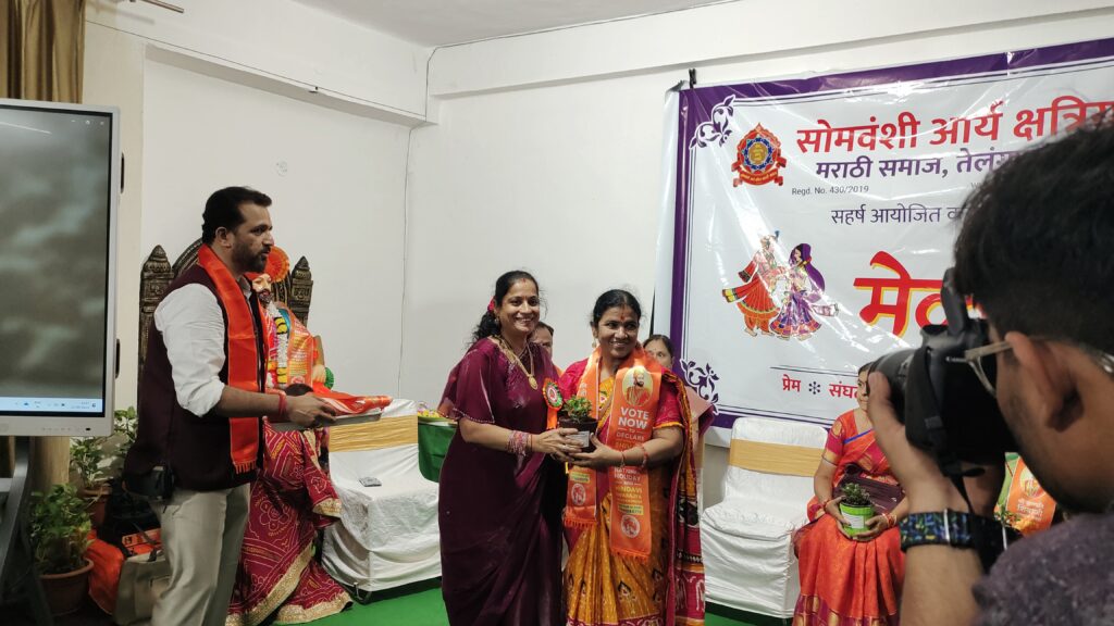 Melava - August 2024