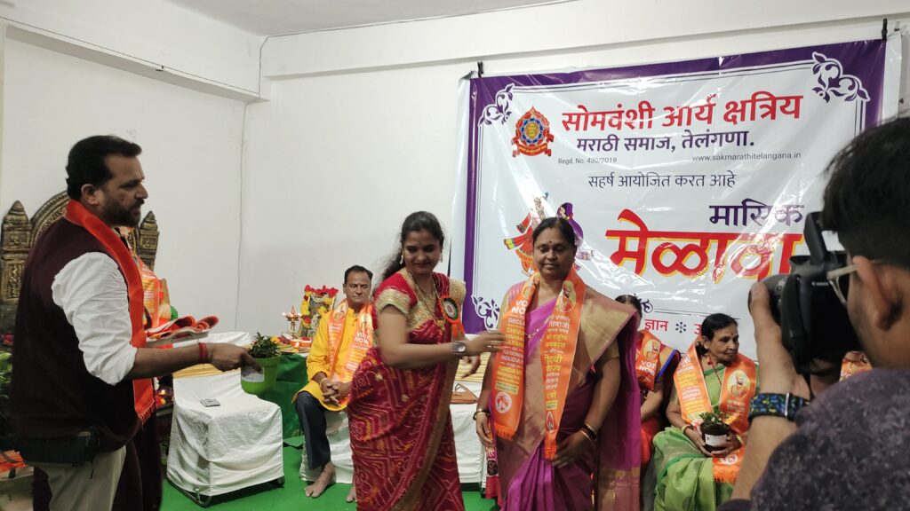 Melava - August 2024