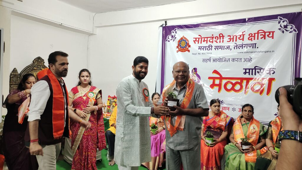 Melava - August 2024