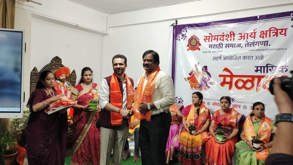 Melava - August 2024