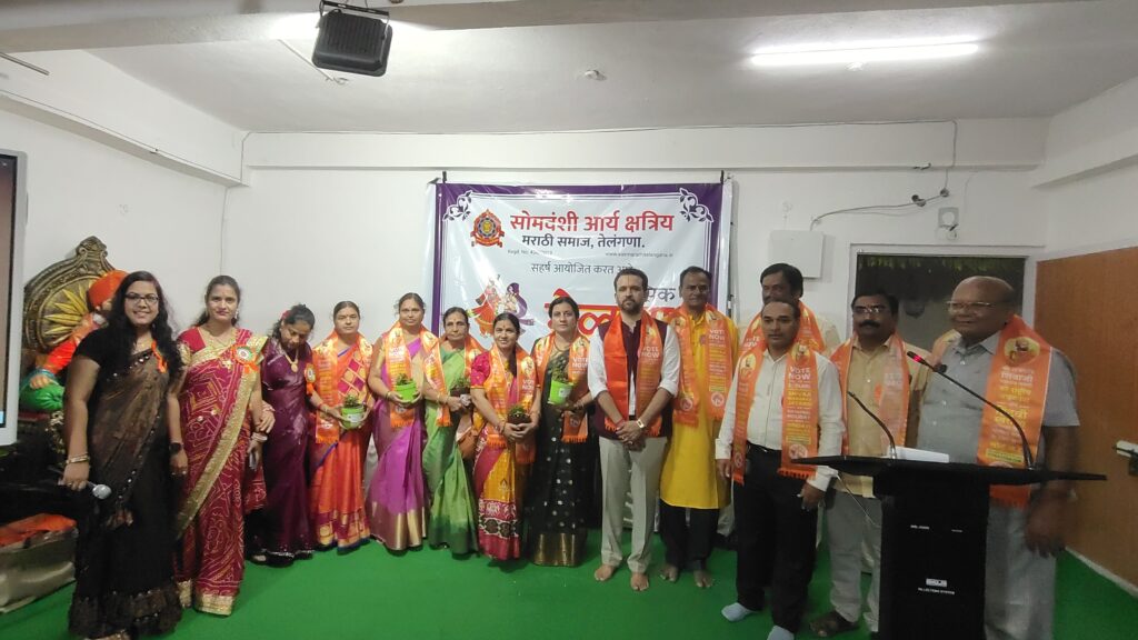 Melava - August 2024