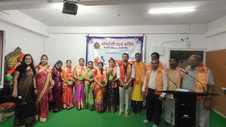 Melava - August 2024