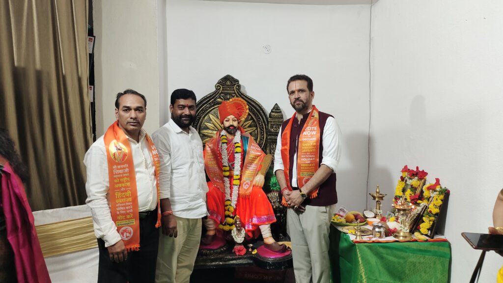 Melava - August 2024