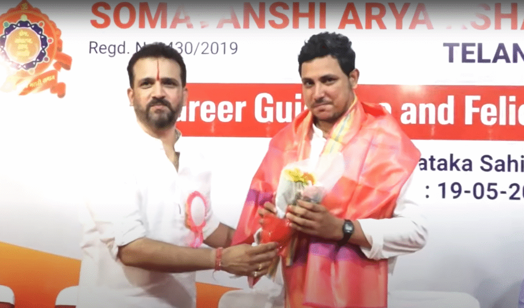 Student Felicitation - May 2024